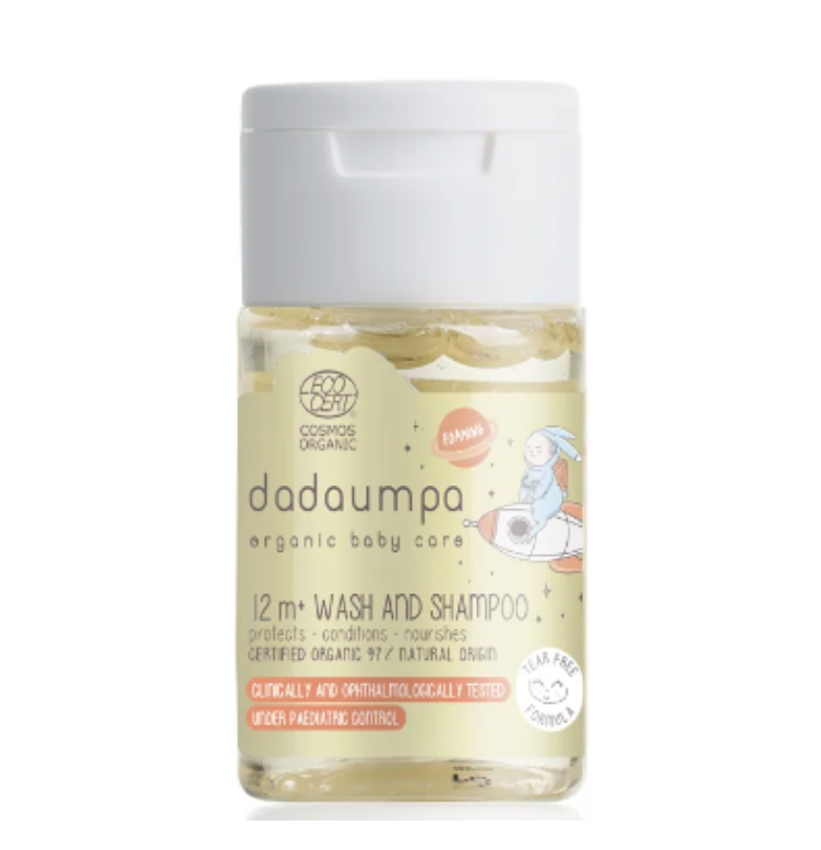 DADAUMPA BABY ROCKET KIT