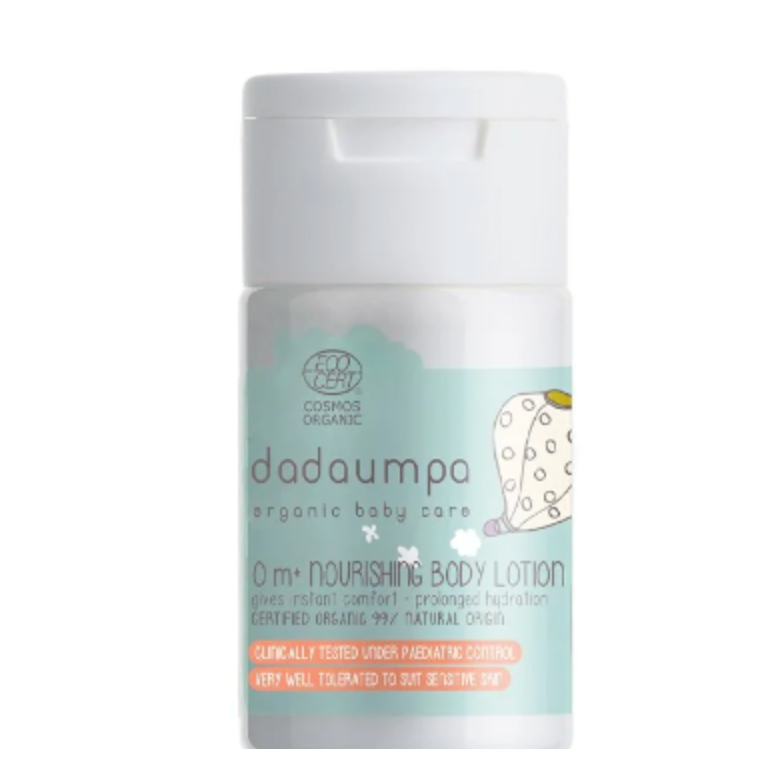 DADAUMPA BABY ROCKET KIT