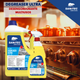 SANITEC DEGREASER ULTRA