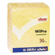 VILEDA WIPRO AG AMARELO Pano Limpeza Anti-Bacteriano Profissional